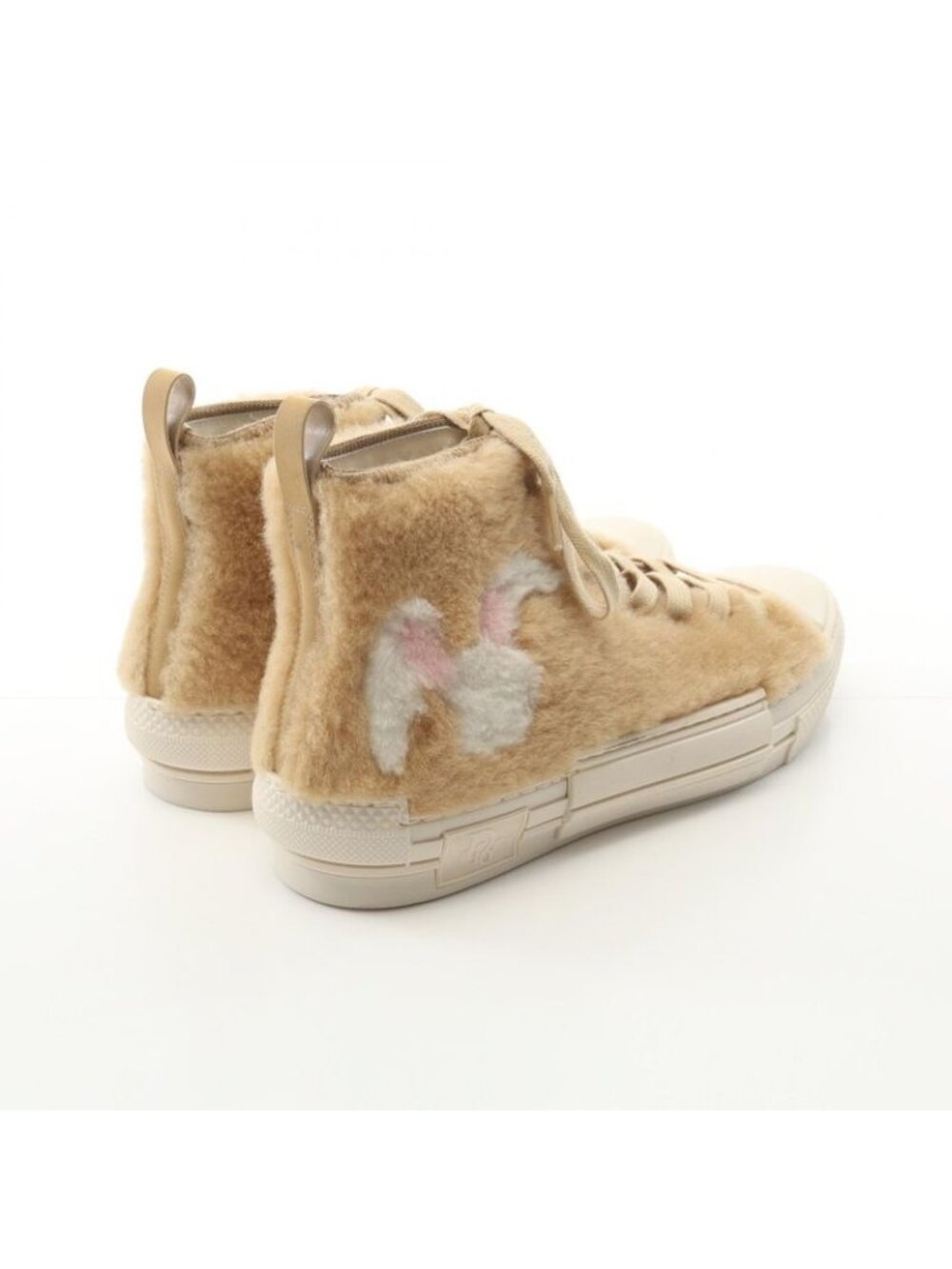 Dior Sneakers Erl Beige - Picture 2 of 8